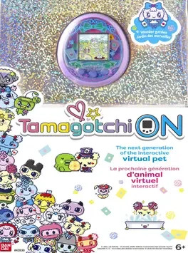 Tamagotchi On: Wonder Garden ver. image