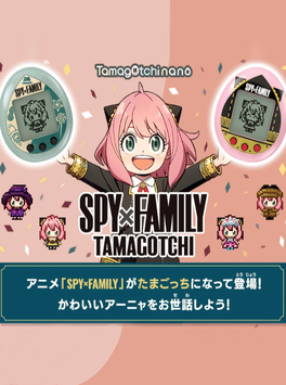 Spy x Family Tamagotchi Cover