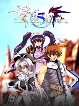 Fengse Huanxiang 5: Chi Yue Zhanzheng game cover