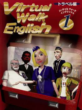 Virtual Walk English 1: Travel-hen