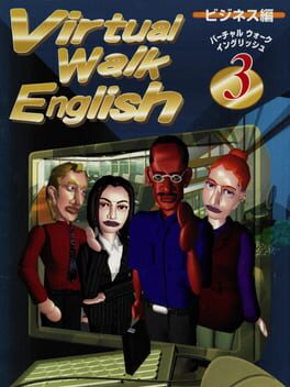 Virtual Walk English 3: Travel-hen