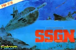 SSGN Covert Cruise Special Attack Strategy