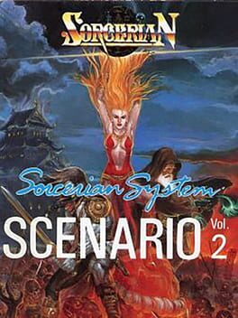 Sorcerian Additional Scenario Vol. 2: Sengoku Sorcerian