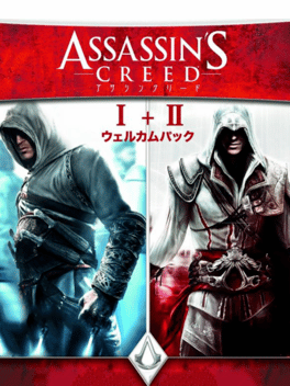 Assassin's Creed I+II Welcome Pack