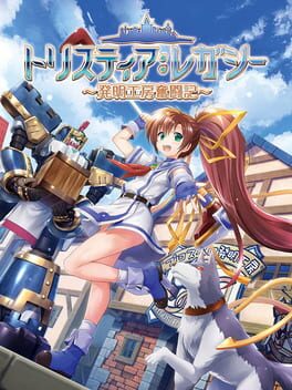 发明工坊之原点破解游戏下载-游戏公社