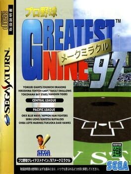 Pro Yakyuu Greatest Nine 97