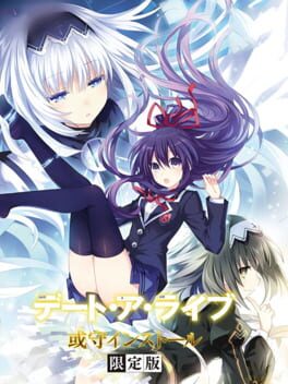 Date A Live: Arusu Install - Limited Edition