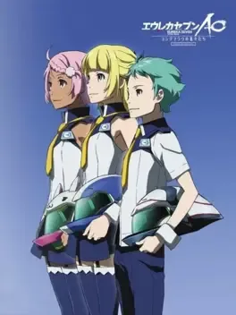 Eureka Seven AO: Jungfrau no Hanabanatachi image