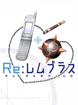 Re: Rem Plus