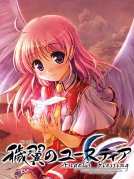 Aiyoku no Eustia: Angel's Blessing