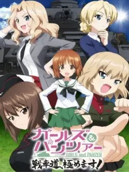 Girls und Panzer: Senshado, Kiwamemasu! image