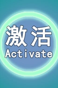 Activate Game Cover Artwork