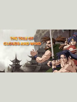 云与风的故事破解游戏下载-游戏公社