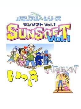 Memorial Series: Sunsoft vol. 1