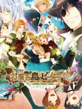 Shinsouban Okashi na Shima no Peter Pan: Sweet Never Land image