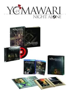 Yomawari: Night Alone - Limited Edition image