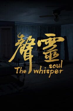 The Whisper Soul Game Cover Artwork