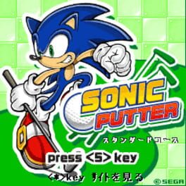 Sonic Putter