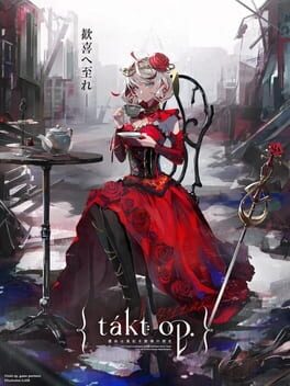 Takt Op.: Unmei wa Maakaki Senritsu no Machi wo