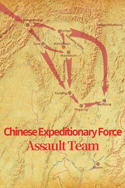 Chinese Expeditionary Force: Assault Team