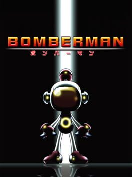 Bomberman 3DS