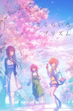 Sakura-iro Prism