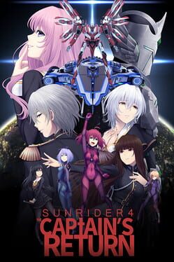 Sunrider 4: The Captain's Return Game Cover Artwork
