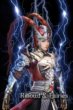 Riboud and Fairies
