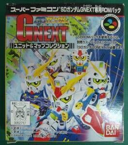 SD Gundam G Next: Unit & Map Collection