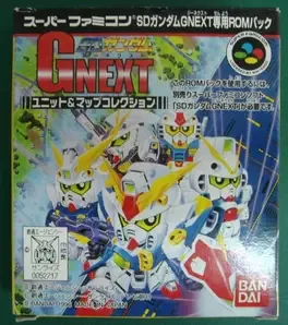 SD Gundam G Next: Unit & Map Collection image