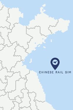 Chinese Rail SIm Game Cover Artwork