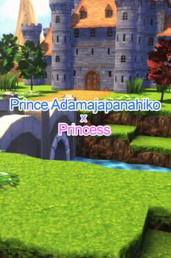 Prince Adamajapanahiko x Princess Game Cover Artwork