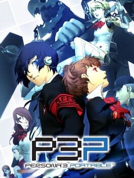Persona 3 Portable游戏资源下载