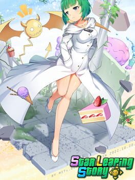星跃物语游戏资源下载