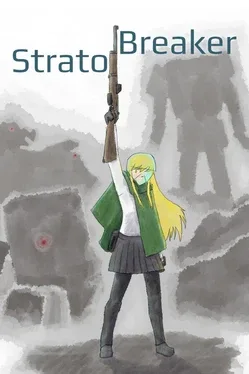 Strato Breaker