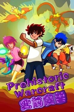 Prehistoric Warcraft