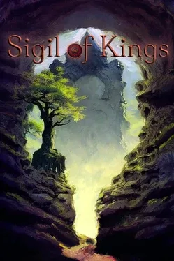 Sigil of Kings