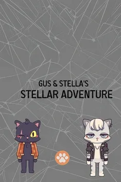 Gus & Stella's Stellar Adventure