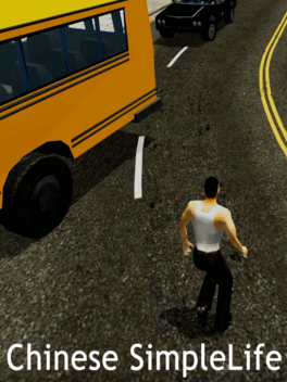 Chinese SimpleLife