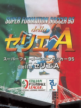 Super Formation Soccer 95: della Serie A Cover