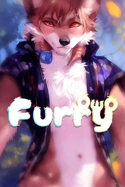 Furry OwO
