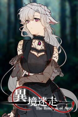 XenoWorld: The Rondeau of Astra game cover