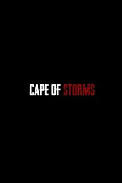 Cape of Storms blurred background