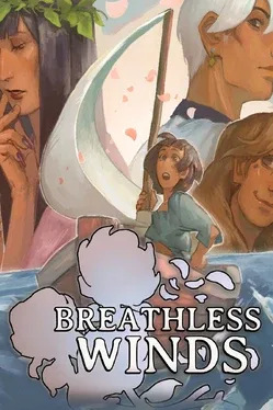 Breathless Winds