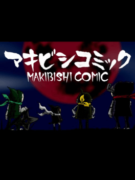 Makibishi Comic