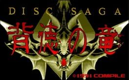 Disc Saga: Dragon's Immorality