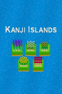 Kanji Islands