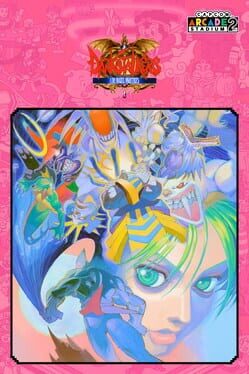 卡普空街机第二体育馆:恶魔战士: 暗夜斗士游戏资源下载-游戏公社