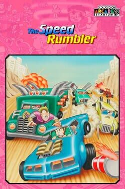 卡普空街机第二体育馆:急速狂飙游戏资源下载-游戏公社