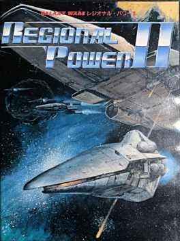 Regional Power II Cover